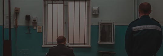 Общеуголовная практика